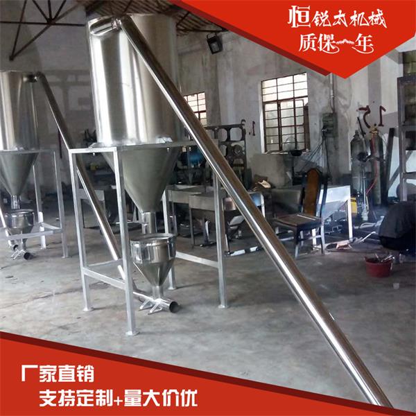 定制不銹鋼造粒三級冷卻風送 上料機配件三級風送