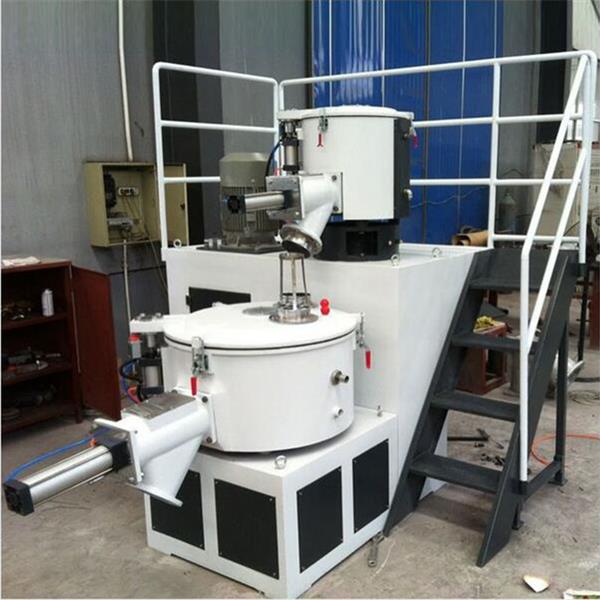 色母料混合除濕立式高速混料機(jī)